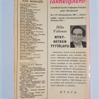 Hilja Valtonen : Nykyhetken tyttölapsi - pikkukuva 2