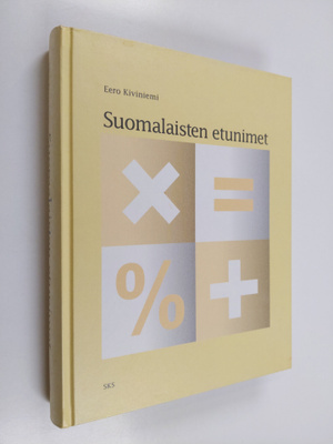 Eero Kiviniemi : Suomalaisten etunimet