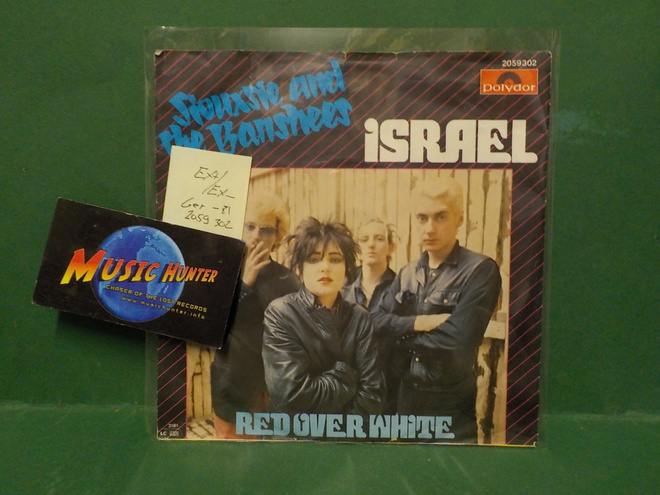 SIOUXSIE AND THE BANSHEES - ISRAEL EX+/EX- GER -81 7" SINGLE