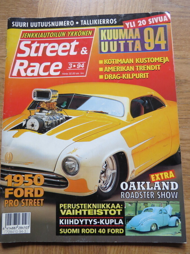 Street Race 3/1994