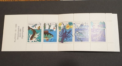 //  vihko  15 Kalastus    postituore, kannet mukana
