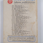 James Oliver Curwood : Lumikenttien laki - pikkukuva 2