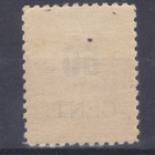Saksa reich Memel 1923 Mi 200 postituoreena - pikkukuva 2