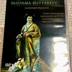 Giacomo Puccini - Madama Buttefly (DVD) - pikkukuva 1