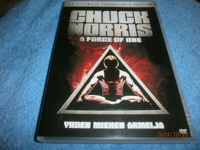 YHDEN MIEHEN ARMEIJA - DVD