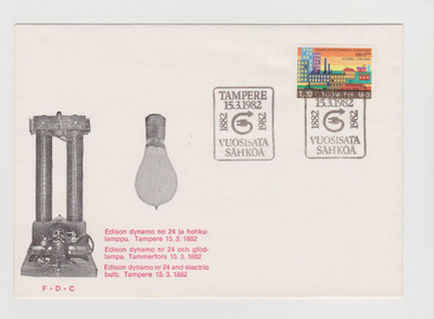 FDC 1982 Sähkölaitostoiminta Suomessa 100 vuotta