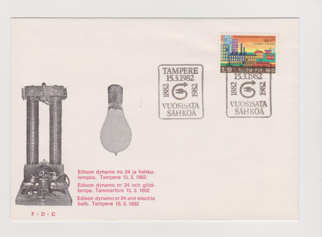 FDC 1982 Sähkölaitostoiminta Suomessa 100 vuotta
