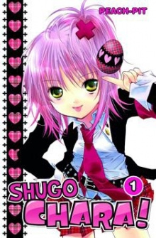 Peach-Pit - Shugo Chara! 1