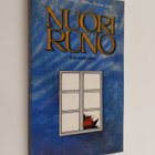 Leena ym. Kirstinä : Nuori runo - pikkukuva 1