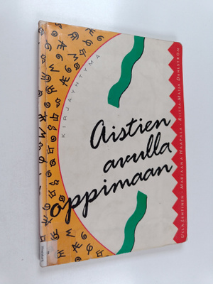 Ulla Lehtinen : Aistien avulla oppimaan : lähestymistapoj...