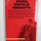 Marshall Grover : Kultaa, ruutia ja rakkautta - pikkukuva 2