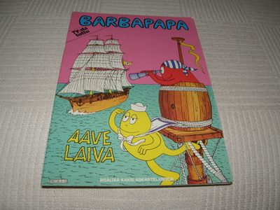 Barbapapa Aavelaiva