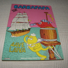 Barbapapa Aavelaiva - pikkukuva 1
