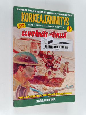 190128 : Ennen julkaisemattomien tarinoiden korkeajännity...