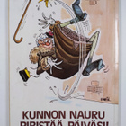 Suomen Mad Special : Don Martin - pikkukuva 2