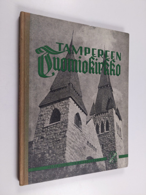 Yrjö Hirvonen : Tampereen tuomiokirkko