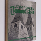 Yrjö Hirvonen : Tampereen tuomiokirkko - pikkukuva 1