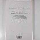 Bas Kast : Rakkauden selitys - pikkukuva 2