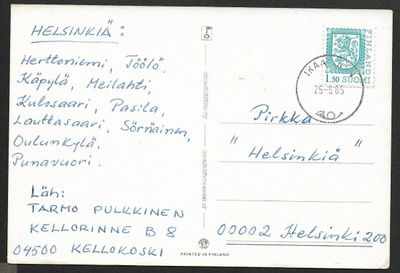 Postilähetys - Yl.m. 1,50 (LAPE 951) Ikaalinen 25.6.1985