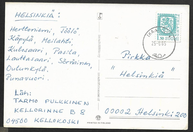 Postilähetys - Yl.m. 1,50 (LAPE 951) Ikaalinen 25.6.1985