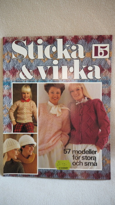 STICKA  & VIRKA 15