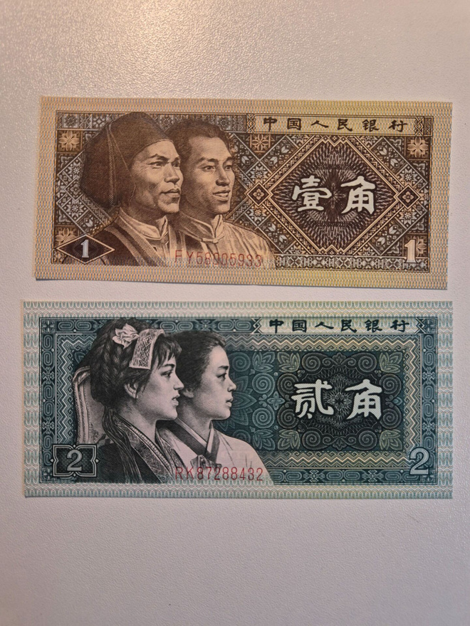 Kiina 1980	 1/2 jiao   (14433)