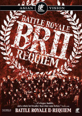 Battle Royale II : Requiem - DVD