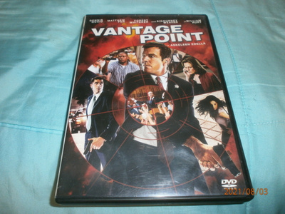 VANTAGE POINT-askeleen edellä    -     DVD