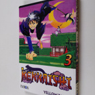 Yellow Tanabe : Kekkaishi 3 - pikkukuva 1