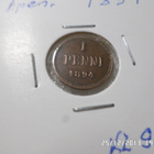 1 Penni 1894 Kulkenaton tasaisesti hieman patinoitunut, - pikkukuva 3