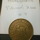 Makedonia 5 denari 2001, km#4 - pikkukuva 2