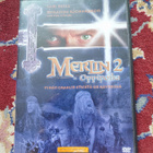 Merlin 2 Oppipoika - pikkukuva 1