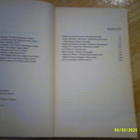 Haudantakaisia toim. Markku Sadelehto; p. 1994; 1.p - pikkukuva 3