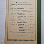 Nuorten kansalaistieto (1.p, 1930) - pikkukuva 2