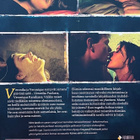 Veronikan kaksoiselämä (Krzysztof Kieslowski) Suomi DVD - pikkukuva 2