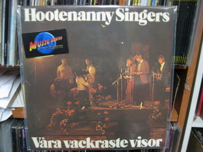 HOOTENANNY SINGERS - VÅRA ORIG 1ST SWE -71 EX-/EX+ LP