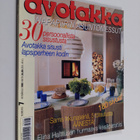 Avotakka 7/1998 - pikkukuva 1