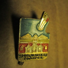CCCP: kaksi vintage galleria pinssiä - pikkukuva 4