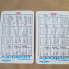 CCCP: Aeroflot 17 erilaista almanakkakorttia vv. 1968-1990 - pikkukuva 5