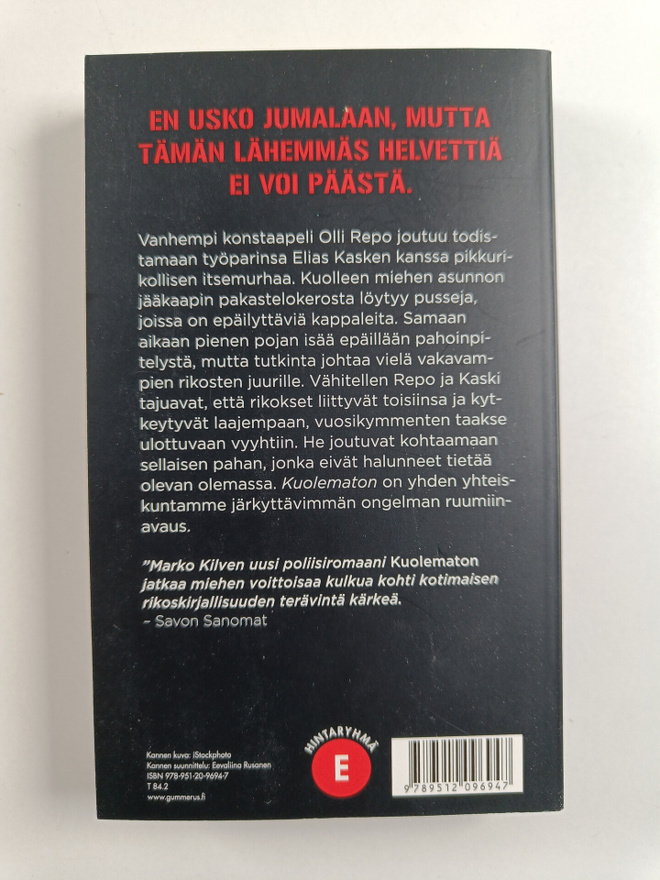 Item image