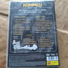 Kummeli Vanaja trilogia (DVD) (6 levyä) - pikkukuva 2