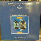 ANGEL - TELEPHONE EXCHANGE/ ON THE ROCKS UUSI 7" - pikkukuva 2