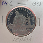 Venäjä 3 Rupla. 1993. - pikkukuva 1