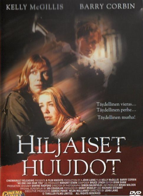 Hiljaiset Huudot  -  DVD