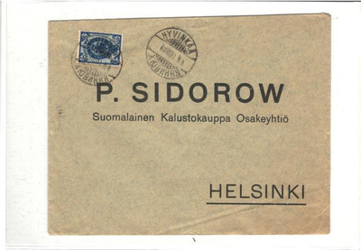 HYVINKÄÄ VENÄLÄISLEIMA