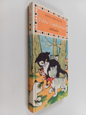 Gösta Knutsson : Pekka Töpöhännän seikkailut