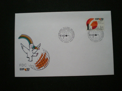 FDC EXPO 1992 Sevilla - LaPe 1162