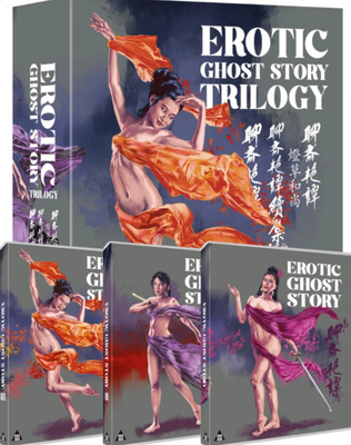 Erotic Ghost Story Trilogy - Limited [Collection] 3xBlu-ray