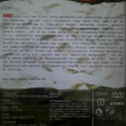 VALTAKUNTA / RIKET 1 & 2 DVD (Lars von Trier) - pikkukuva 2
