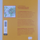 Maailmanpolitiikan atlas : uusi maailmanjärjestys - pikkukuva 2